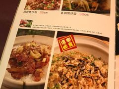 菜单-鸽王世家(东华东路店)