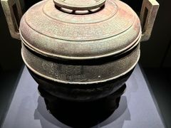 -湖北省博物馆