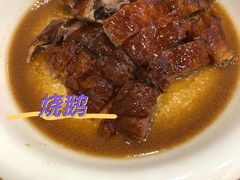 -海晖酒楼·顺德鱼生(荣华店)