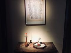 -觀芷隐轩