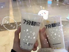 -7分甜(雨花客厅店)