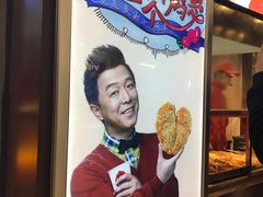 -正新鸡排·炸鸡烧烤(中原店)