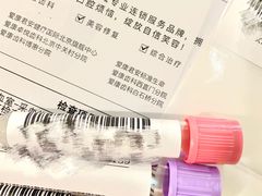-爱康国宾体检中心(建国门分院)