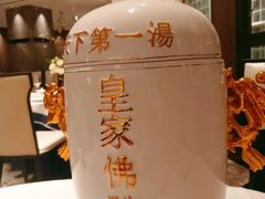 -江南府第·萧山宴(钱江世纪城店)