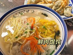 鲜肉馄饨-长人馄饨铺(解放街店)