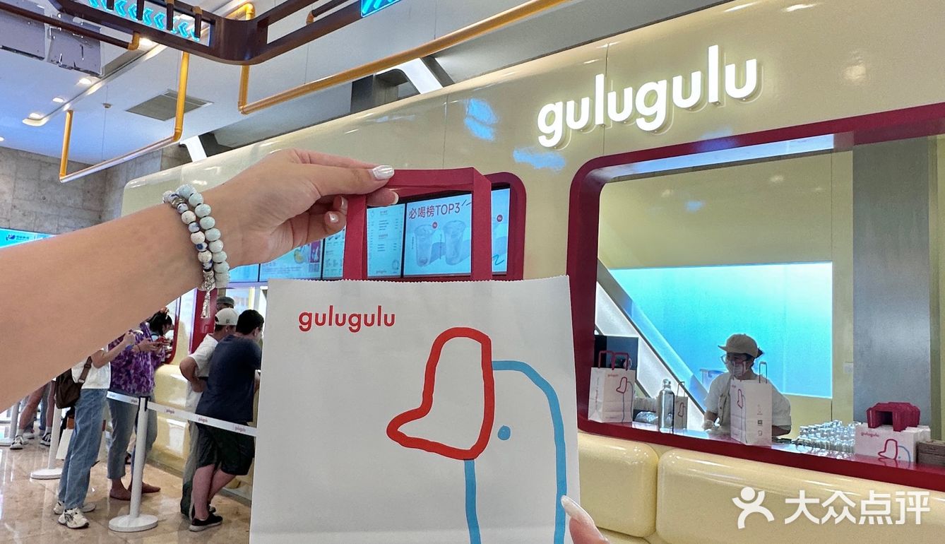 卧卧卧！新开的gulugulu椰子水喝上啦！
