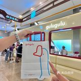 卧卧卧！新开的gulugulu椰子水喝上啦！