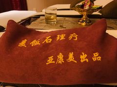 -盛唐SPA足道公馆