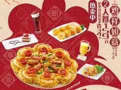 -必胜客(浦上万达店)