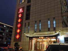 -富春(瘦西湖店)