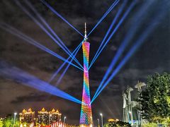 -珠江夜游广州塔·中大码头