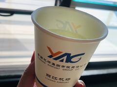 -丽江三义国际机场