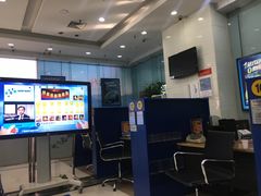 -中国建设银行(世纪金源购物中心店)