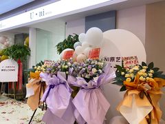 -中商广场(黄石店)