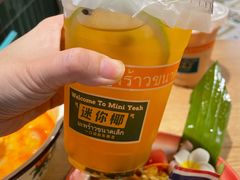 -迷你椰·泰式大排档(共康店)