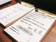 -LUNEURS月乐诗·法式冰淇淋(环贸店)