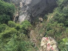 -百魔洞景区