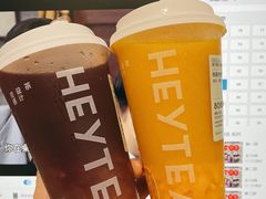 -喜茶(中山利和新地店)
