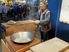 -捶糖帮桂林特产伴手礼(西街店)