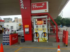 -延长壳牌加油站(大东站)