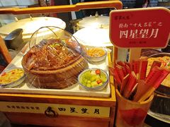 -客家大院·非遗赣南客家菜(郁孤台店)