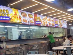 -明本海鲜大排档·鱼生海鲜烧烤宵夜(陈家祠店)