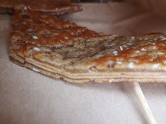 -香糯炎荞饼王(解放碑店)