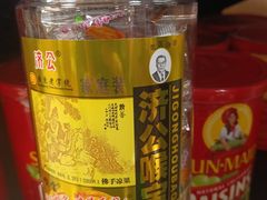 -AEON永旺(东方宝泰店)