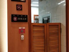 -必胜客(星兰宅急送店)