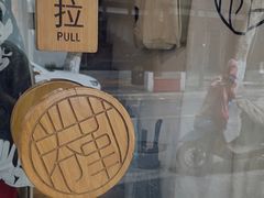 -倦勤咖啡(中山南路店)