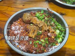 -学街秀兰麻辣烫
