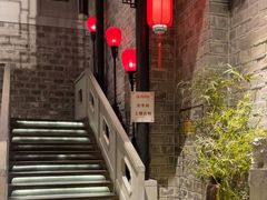 -江南韵·无锡太湖文化体验餐厅(凤凰天街店)