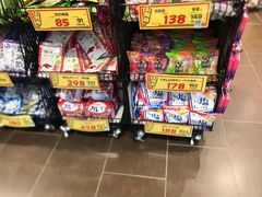 -大国药妆(NEW心斎橋店)