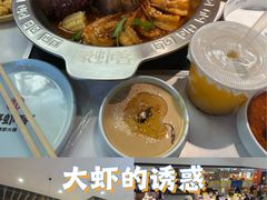 -太原茂业天地购物中心