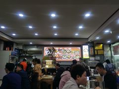 -清真·穆萨砂锅(大皮院店)