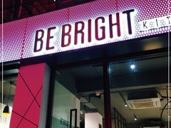 门面-BE BRIGHT KITCHEN(正佳广场店)