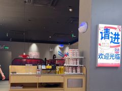 -蛙来哒(汇一城黑金冠店)