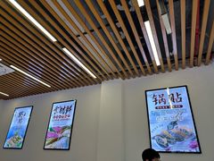 -众品老方子锅贴甜沫(李村店)