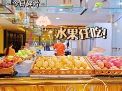 -御水泉·国际水疗会(广州长隆店)