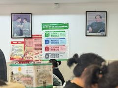 -新新湘菜馆(新中街二条店)