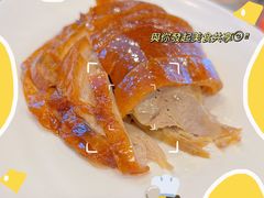 -吴记百姓菜馆·北京菜·烤鸭(故宫店)