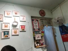 -大王油茶(磁器口店)