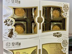 -皇玥(尖沙咀店)
