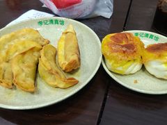 -李记清真馆(打钉巷店)