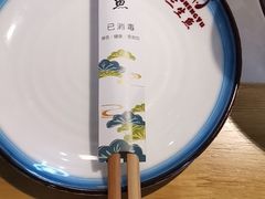 -川江渔府火锅(学府路直营店)