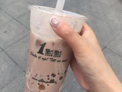 -1点点(银座和谐广场店)