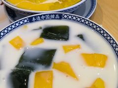 -赵记传承·中式甜品(中山石岐大信店)