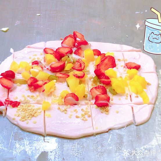 全福德冰糖葫芦酸奶杯(中央时代广场店)