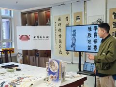 -寿山福海养老服务中心(石景山院)