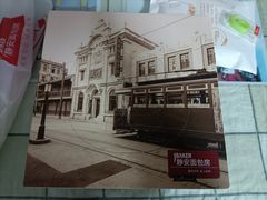 -静安面包房(万航渡路店)